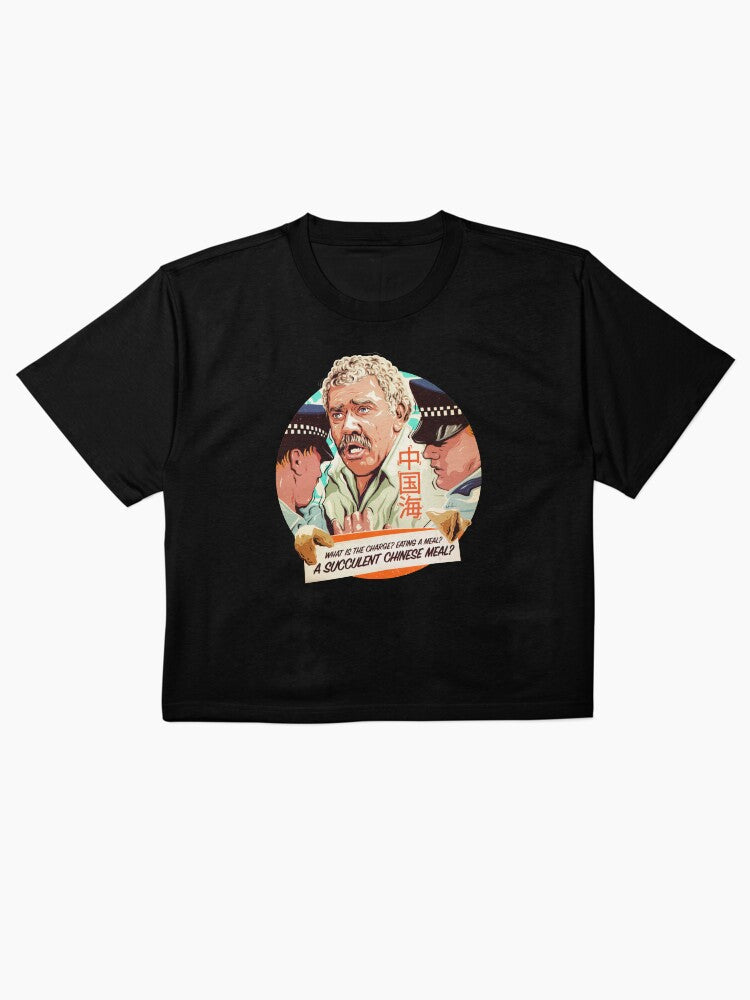 A Succulent Chinese Meal Meme Boxy T-Shirt Iconic Viral Quote